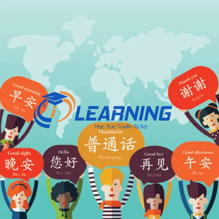 Đào tạo từ xa ngôn ngữ Trung Quốc với kỹ năng và cơ hội nghề nghiệp